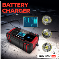 Car Battery Charger 12v 24v Original Heavyduty For Motor Fully Automatic Fast Charging