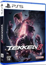 《今日快閃價》全新 PS5遊戲 格鬥遊戲 鐵拳8 鐵拳 8 / Tekken 8 港版 日文 泰文 英文版 （English, Japanese, Thai Version ）（可1-2人遊戲 派對遊戲 多人遊戲 Party Game）