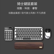 LOFREE LOFREE Knight Set Dot Mechanical Keyboard Wireless Bluetooth Mouse Calculator Silver Brown Ax