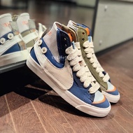 -EJ- NIKE BLAZER MID JUMO Valentine's Day Limited Blue Green Caramel Bottom Stitching LOVE DR0978-00