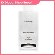 Cosworker Aurora Mild Acidic Cleansing Water 300ml for Sensitive Skin Low Irritation