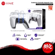 【12.12 SALE】IINE Magnetic Protective Case for PS5 Dualsense Controller