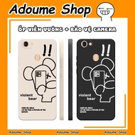 Oppo F5 / F5 Youth / F7 / F7 Youth Case With Square Bezel Printed With Cute Black Plastic, Cream