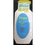 降二手日本 Moist Diane 黛絲恩 完美極潤修護  洗髮精 護髮素 淨化 柔順 修補 豐盈 鎖色