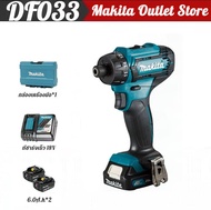 2025 Makita DF033 แบตเตอรี่ลิเธียมไฟฟ้าในครัวเรือนส่งผลกระทบต่อความเร็วในการขุดเจาะ