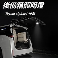Toyota alphard 40 Series Modified Accessories Trunk Lighting Tail Box Additional Lights Decorative