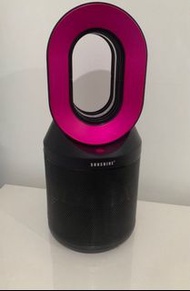 Sunshine MosKiller VI LED 驅蚊 LED燈滅蚊器