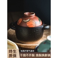 💖Small Casserole One-Person Food Instant Noodle Pot Small Cooking Pot Casserole Pot Household Gas Co