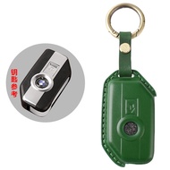 Bao Da Chìa Khóa Xe Máy Vỏ Chìa Khóa Cho BMW R1250GS F750GS F850GS F900R K1600G LC ADV 400gt Gs1250 