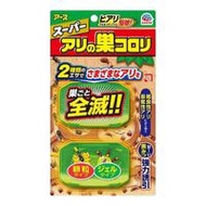 Earth 超級滅蟻靈 2 件