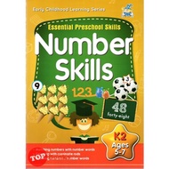 [TOPBOOKS GreenHill Kids] Essential Preschool Skills Number Skills Ages 5-7 (2021)