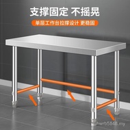 Operating Table 304 Stainless Steel Kitchen Vegetable Cutting 2 Storage Commercial Special Table Dou