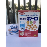 Calcium Calket Bolo Nutritional Yeast Cake 6m+