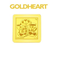 Goldheart 999 Gold 1G Sssweet Success Gold Bar