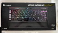 海盜船 Corsair K95 RGB PLATINUM XT 英文茶軸 (二手)
