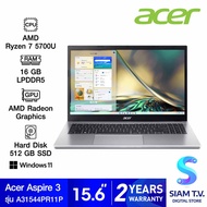 NOTEBOOK โน้ตบุ๊ค ACER ASPIRE 3 A315-44P-R11P PURE SILVER โดย สยามทีวี by Siam T.V.