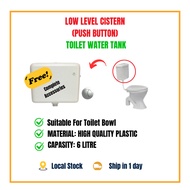 6L Push Button Single Flush Button Low Level Cistern Tangki Tandas Duduk Jenis Tekan Butang