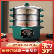 rak periuk periuk nasi elektrik kecil periuk batu Electric Cooker Multifunctional Cooking Integrated