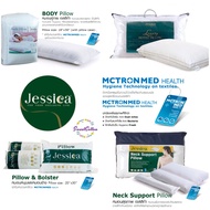 🍄Jessica เจสสิก้า🍄รวมฮิต หมอนหนุน Pillow หมอนข้าง Bolsters หมอนสุขภาพ Neck Support Pillow หมอนหนุนโร