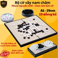 Bộ cờ vua gỗ thông Cờ vây nam châm cao cấp VIP size 29x29cm tự nhiên tinh xảo an toàn cho bé chính h