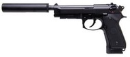 BS靶心生存遊戲 M150升級+送鋁箱 黑色 KJ M9A1全金屬戰術魚骨版 CO2槍(滅音管+精密管)-OCM9A1B