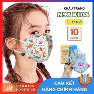 N95 Masks For Children From 3-12 Years Old