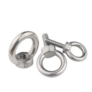 304 Stainless Steel Stainless Steel Ring Bolt M10/M12/M14/M16 (XD-MY)
