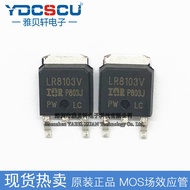 Brand New Original LR8103V IRLR8103V N Channel 30V 91A MOS Field Effect Management TO-252