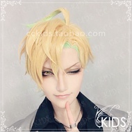 [CCKIDS] [DRB Hypnosis Microphone RAP] Ichiran One Two Three 123 COS Wig