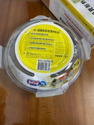 [全新]鍋寶樂扣熱玻璃保鮮盤700ML
