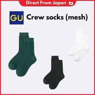 Crew socks (mesh)