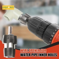4/6 Points+6 Cents /1 Inch PPR Water Pipe Internal Thread Opener Tapered Pipe Thread Tap Water Pipe 