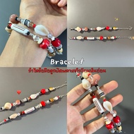Beaded Bracelet (16.5 Cm) /E002/