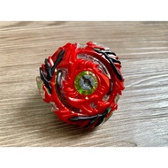 (2nd) Beyblade B-98 Drain Fafnir .7S.Z Takara Tomy Gyroscope