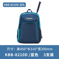 High-end Kawasaki genuine new badminton bag backpack 3 pack multi-functional large-capacity sports t