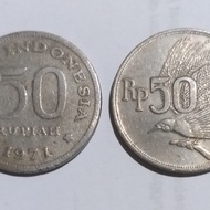 Uang koin lama Indonesia Rp 50 tahun 1971