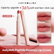 Judydoll Air Cushion Lip Balm Lip Lacquer Lipstick Velvet Mist Lip Holding Color Soft Smooth White L