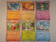 日版比卡超 & Friends $33全走包郵 pokemon ptcg