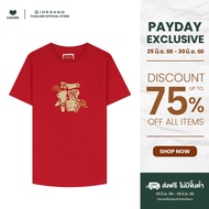 Giordano Womens Print Tee 05395202001 เสื้อยืดผู้หญิง เสื้อจิออดาโน