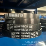 Automotive Drive Belt/Ribbed belt/PK Belt/Generator Belt/  6PK2135 38920-RCA-A01