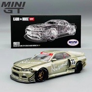 TSM KAIDO HOUSE MINI GT 1/64 KHMG103 NISSAN SKYE GT-R R34 V4 101 GREDDY TENT V1 Chase Varnish Die-ca