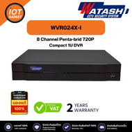 WATASHI เครื่องบันทึก รุ่น WVR024X-I DVR 8 ช่อง