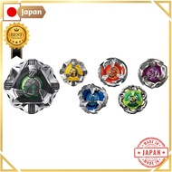 BEYBLADE X BX-35 Random Booster Vol.4