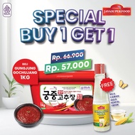 HALAL GUNGJUNG GOCHUJANG 1 KG + THICK CORN SUGAR 190GR