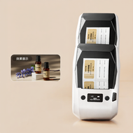 Niimbot | Cosmetics Label Printer QR Code Waterproof Sticker