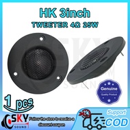 SKYSOUND HK 3inch Tweeter Speaker 4Ω 25W Speaker Car Audio 3 inch Tweeter DIY Speaker Horn Tweeter