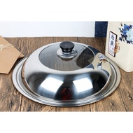 Stainless Steel Wok Cover / Pan Cover / Glass Wok Cover / Lid / Kuali cover/~28Cm/30Cm/32Cm/34Cm/36Cm/38Cm/40Cm/42Cm