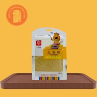 [HSD/EXP 2/7/26] Yueyuehong - Five-spice Powder China 30g