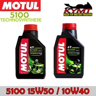 MOTUL 4T Oil 5100 Technosynthese 10W40/15W50 Semi-Synthetic Ester Motorcycle Engine Oil 1LT