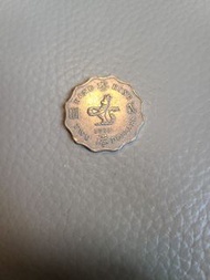 1975年香港二元硬幣